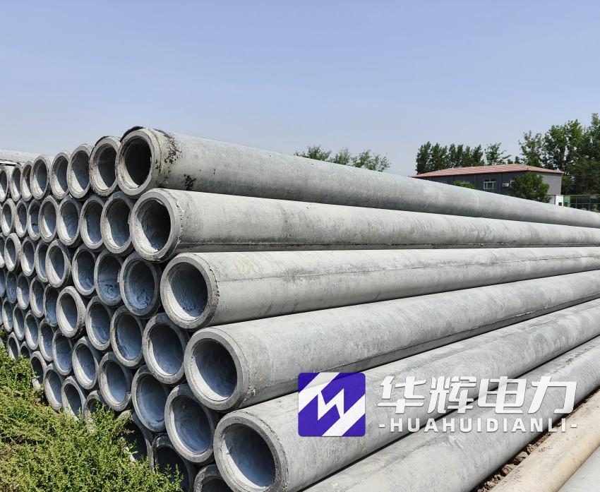 尖山12米水泥电线杆