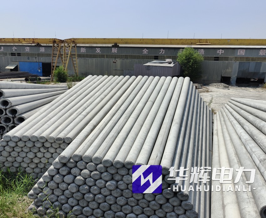 尖山15米水泥电线杆